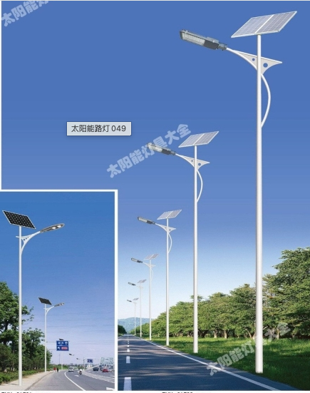 忻州市6 米太阳能路灯Led路灯 - 哪里好